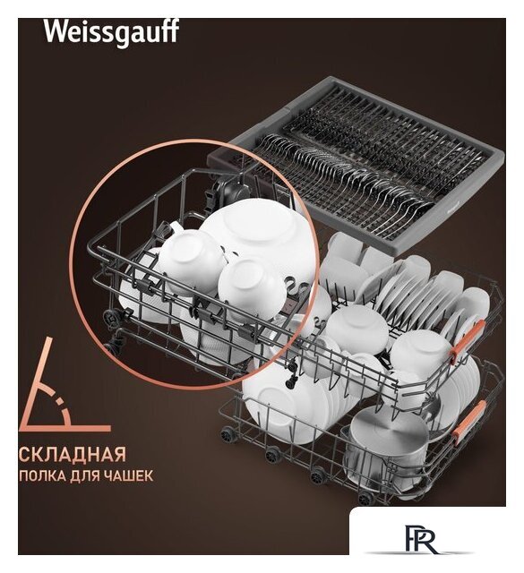 Отдельностоящая посудомоечная машина Weissgauff DW 999 Touch Inverter Dual Fan Dry - Изображение №3 — Интернет-магазин ПроЗаказ