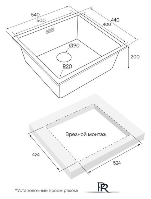 Кухонная мойка Paulmark Vista 54 Uni PM305444-GM - Изображение №3 — Интернет-магазин ПроЗаказ