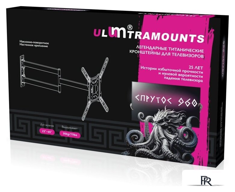 Кронштейн для телевизора Ultramounts UM960 - Изображение №9 — Интернет-магазин ПроЗаказ