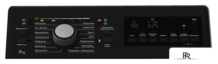 Стиральная машина с вертикальной загрузкой BEKO BTL1WFP10722PL - Изображение №6 — Интернет-магазин ПроЗаказ