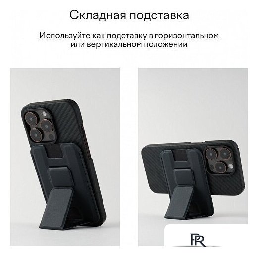 Кредитница Magssory Duo Midnight ACL011m - Изображение №6 — Интернет-магазин ПроЗаказ