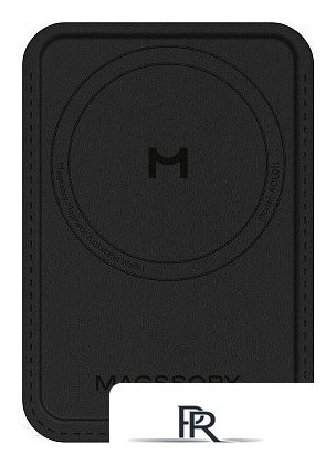 Кредитница Magssory Duo Midnight ACL011m - Изображение №3 — Интернет-магазин ПроЗаказ