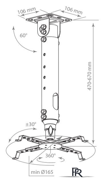 Кронштейн для проектора Kromax PROJECTOR-100 (белый) - Изображение №2 — Интернет-магазин ПроЗаказ
