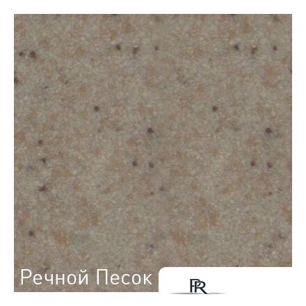 Кухонная мойка Zigmund & Shtain Kreis 480 (речной песок) - Изображение №2 — Интернет-магазин ПроЗаказ