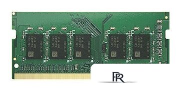 Оперативная память Synology 8ГБ DDR4 SODIMM D4ES03-8G - Изображение №1 — Интернет-магазин ПроЗаказ