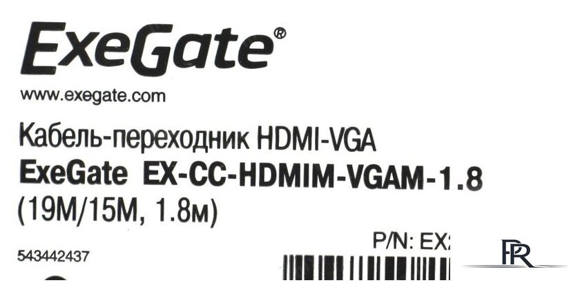 Кабель ExeGate EX284928RUS - Изображение №2 — Интернет-магазин ПроЗаказ