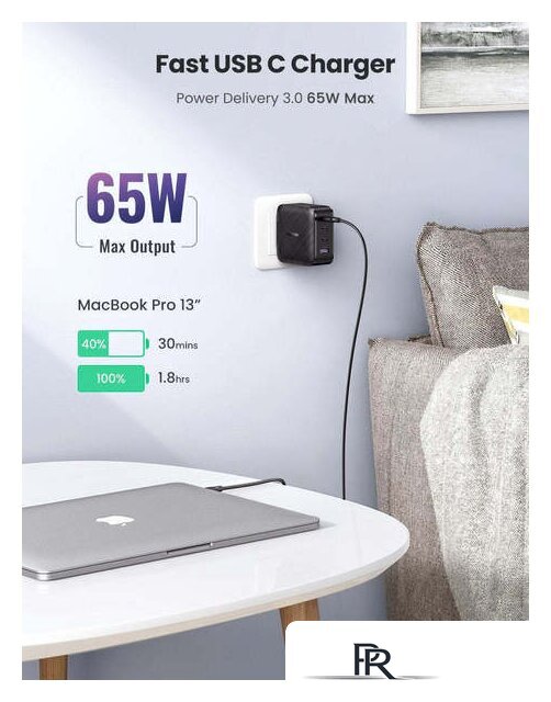 Сетевое зарядное Ugreen CD224 70774 - Изображение №7 — Интернет-магазин ПроЗаказ