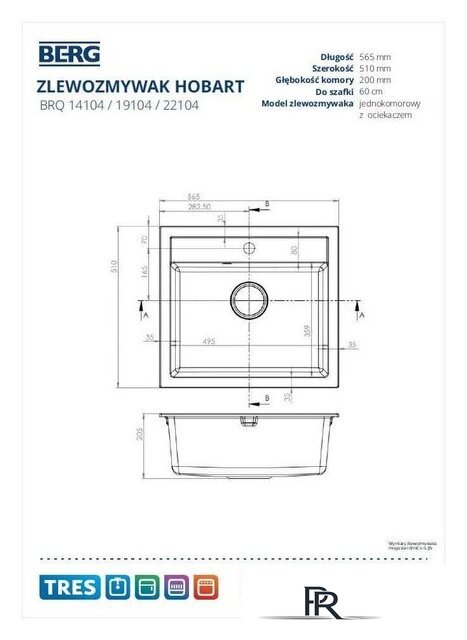 Кухонная мойка Berg Hobart BRQ19104 - Изображение №4 — Интернет-магазин ПроЗаказ