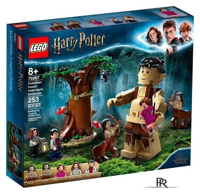 Конструктор LEGO Harry Potter 75967 Запретный лес: Грохх и Долорес Амбридж - Изображение №1 — Интернет-магазин ПроЗаказ
