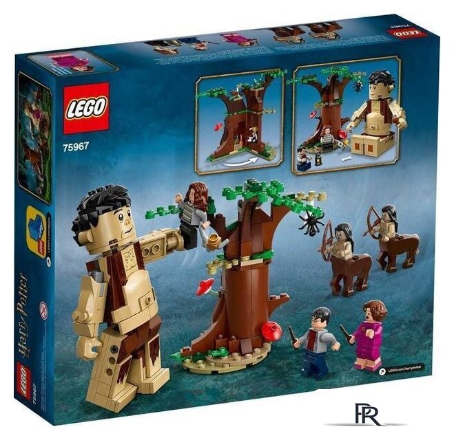 Конструктор LEGO Harry Potter 75967 Запретный лес: Грохх и Долорес Амбридж - Изображение №2 — Интернет-магазин ПроЗаказ