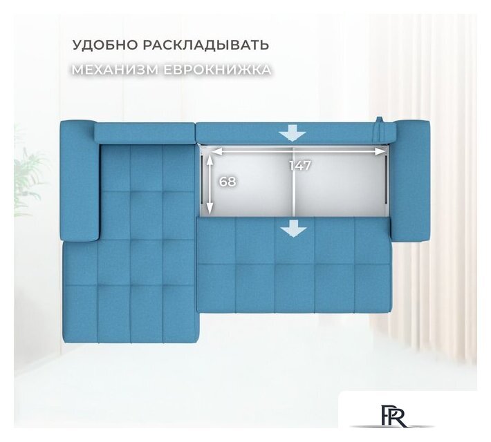 Угловой диван Лига диванов НордСтар левый 123502L (рогожка амур голубой) - Изображение №7 — Интернет-магазин ПроЗаказ