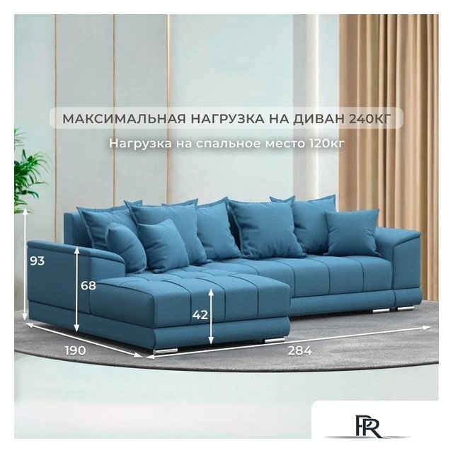 Угловой диван Лига диванов НордСтар левый 123502L (рогожка амур голубой) - Изображение №5 — Интернет-магазин ПроЗаказ