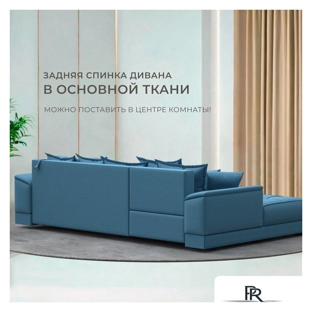 Угловой диван Лига диванов НордСтар левый 123502L (рогожка амур голубой) - Изображение №3 — Интернет-магазин ПроЗаказ