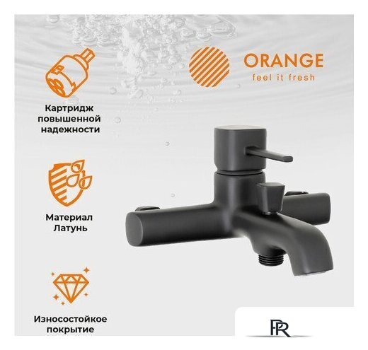 Душевая система  ORANGE M05-934b - Изображение №2 — Интернет-магазин ПроЗаказ