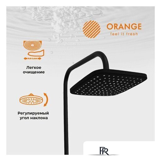 Душевая система  ORANGE M05-934b - Изображение №4 — Интернет-магазин ПроЗаказ