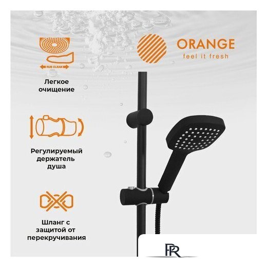 Душевая система  ORANGE M05-934b - Изображение №3 — Интернет-магазин ПроЗаказ