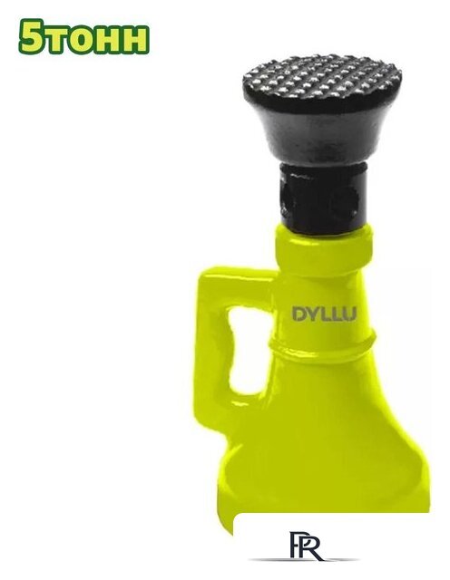 Бутылочный домкрат Dyllu DTJZ2505 - Изображение №1 — Интернет-магазин ПроЗаказ
