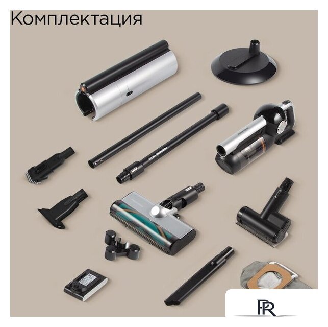 Пылесос Redmond (Редмонд) VH1330 (серый) - Изображение №11 — Интернет-магазин ПроЗаказ