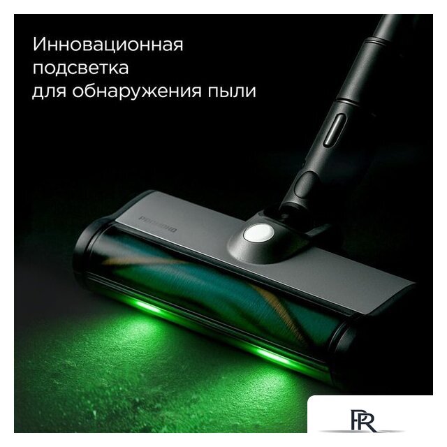 Пылесос Redmond (Редмонд) VH1330 (серый) - Изображение №9 — Интернет-магазин ПроЗаказ