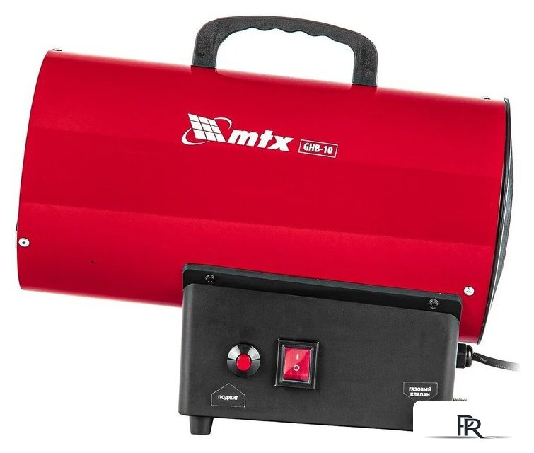 Газовая тепловая пушка MTX GHB-10 - Изображение №4 — Интернет-магазин ПроЗаказ