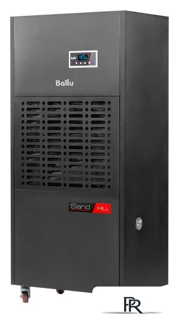 Осушитель воздуха Ballu BDH-240L - Изображение №1 — Интернет-магазин ПроЗаказ