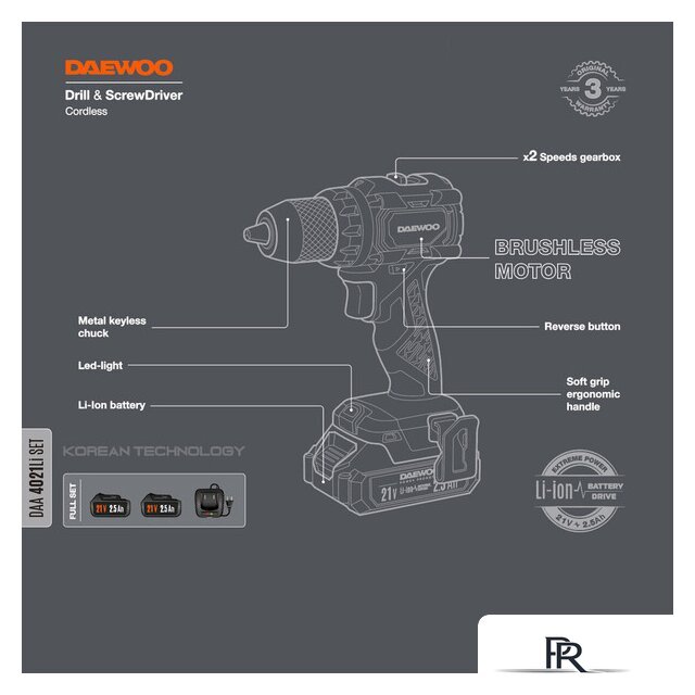 Дрель-шуруповерт Daewoo Power DAA 4021Li Set (с 2-мя АКБ, кейс) - Изображение №3 — Интернет-магазин ПроЗаказ