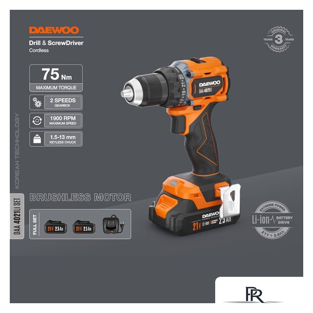 Дрель-шуруповерт Daewoo Power DAA 4021Li Set (с 2-мя АКБ, кейс) - Изображение №2 — Интернет-магазин ПроЗаказ