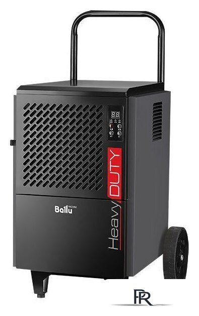 Осушитель воздуха Ballu BDI-50L (черный) - Изображение №1 — Интернет-магазин ПроЗаказ