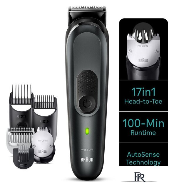 Триммер для бороды и усов Braun MGK7491 - Изображение №1 — Интернет-магазин ПроЗаказ