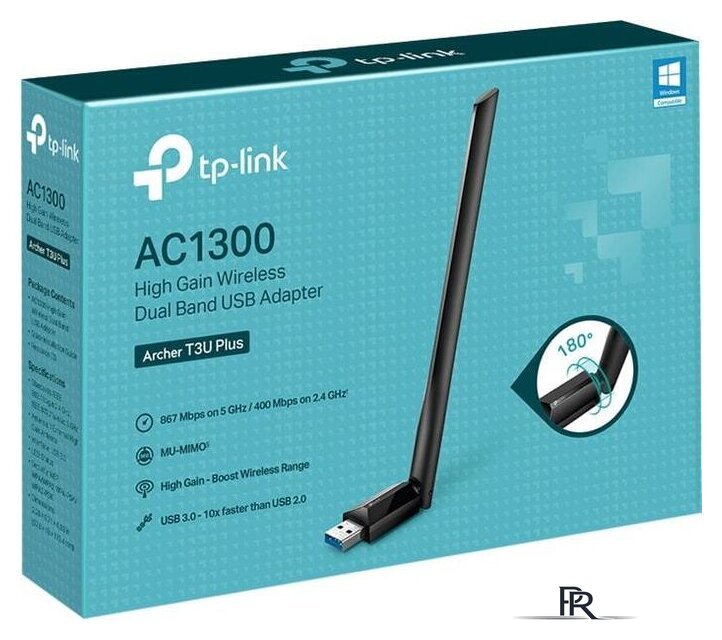 Wi-Fi адаптер TP-Link Archer T3U Plus - Изображение №4 — Интернет-магазин ПроЗаказ