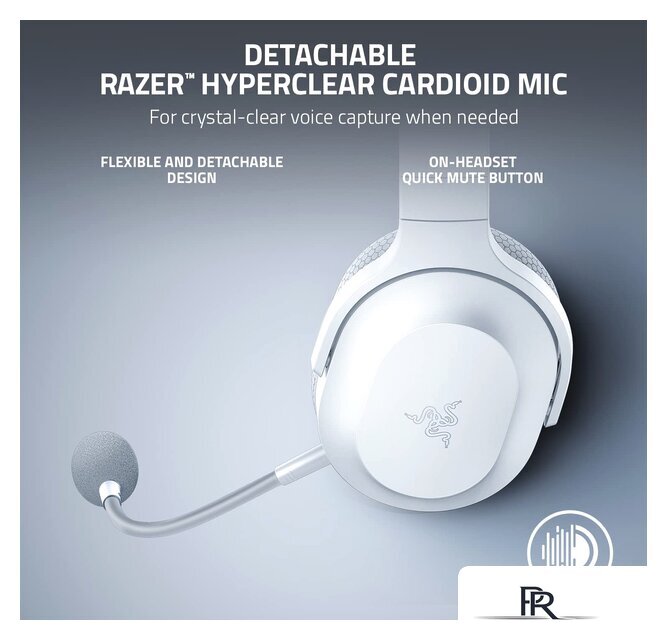 Наушники Razer Barracuda X 2022 (белый) - Изображение №5 — Интернет-магазин ПроЗаказ