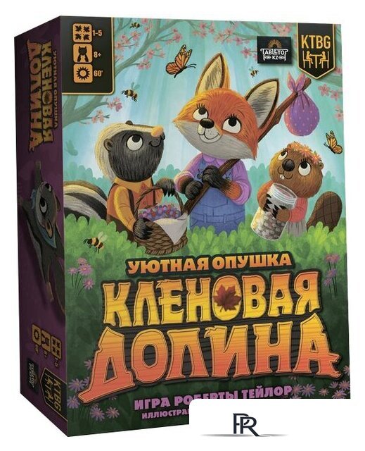 Настольная игра Lavka Games Кленовая долина УЮТКЗ002 - Изображение №1 — Интернет-магазин ПроЗаказ