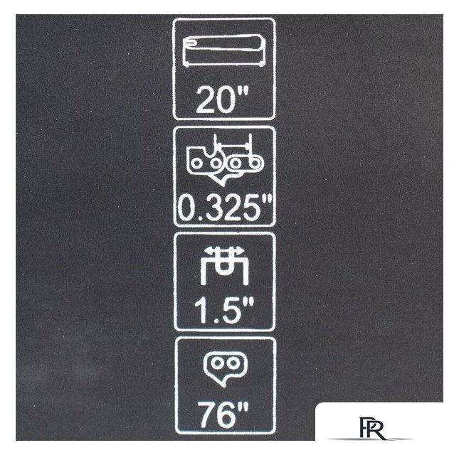 Бензопила Verton Garden Pro CS-5420 - Изображение №23 — Интернет-магазин ПроЗаказ