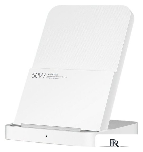 Беспроводное зарядное Xiaomi 50W Wireless Charging Stand Pro MDY-14-EN (международная версия) - Изображение №1 — Интернет-магазин ПроЗаказ