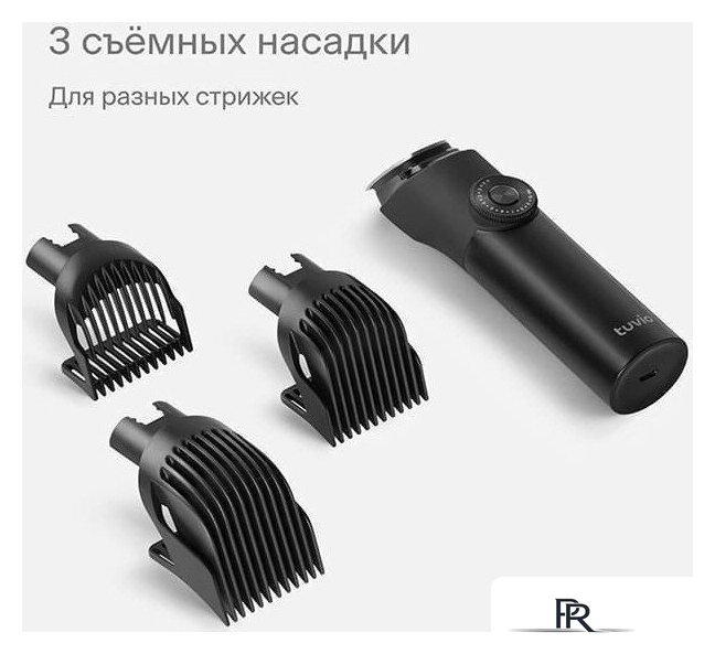 Машинка для стрижки волос Tuvio HC-DA3BL (черный) - Изображение №3 — Интернет-магазин ПроЗаказ