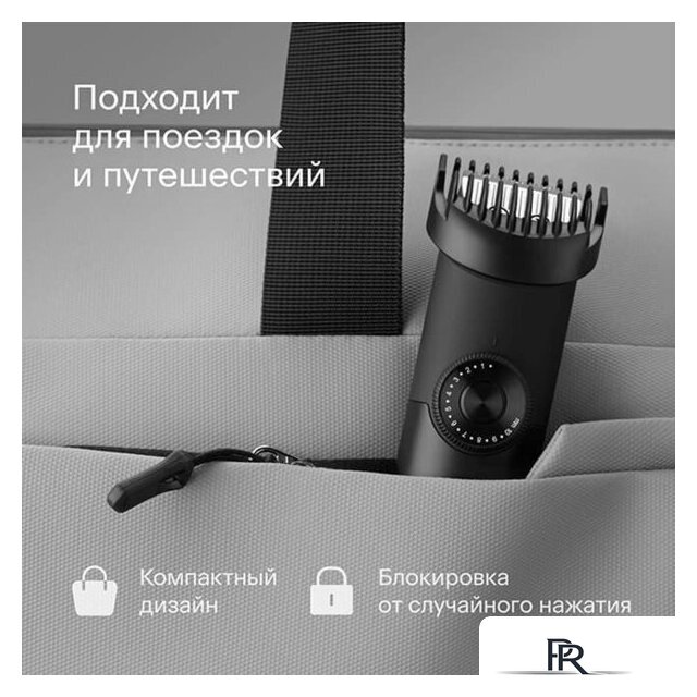 Машинка для стрижки волос Tuvio HC-DA3BL (черный) - Изображение №10 — Интернет-магазин ПроЗаказ