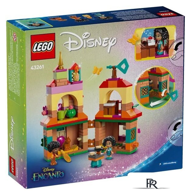 Конструктор LEGO Disney Мини-домик Энканто 43261 - Изображение №1 — Интернет-магазин ПроЗаказ
