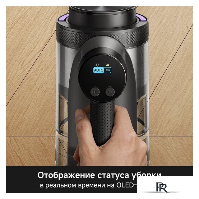 Пылесос Trouver S7 Ultra Aqua (евровилка) - Изображение №10 — Интернет-магазин ПроЗаказ