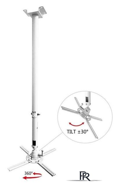 Кронштейн для проектора Buro PR06-W (белый) - Изображение №3 — Интернет-магазин ПроЗаказ