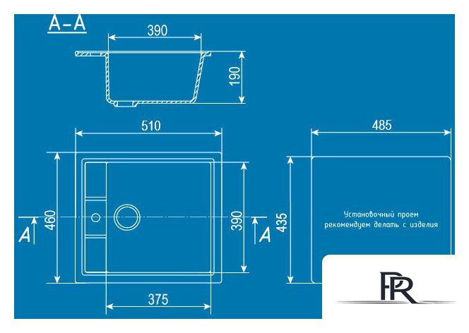 Кухонная мойка Ulgran U-406 (бежевый) - Изображение №2 — Интернет-магазин ПроЗаказ