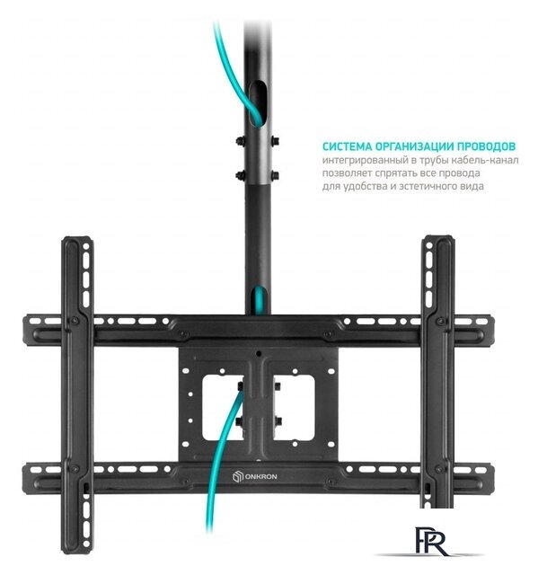 Кронштейн для телевизора Onkron N1L (черный) - Изображение №5 — Интернет-магазин ПроЗаказ