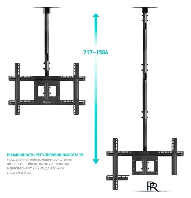 Кронштейн для телевизора Onkron N1L (черный) - Изображение №3 — Интернет-магазин ПроЗаказ