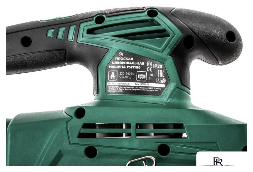 Виброшлифмашина Hammer PSM180 - Изображение №7 — Интернет-магазин ПроЗаказ