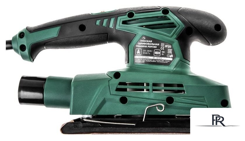 Виброшлифмашина Hammer PSM180 - Изображение №3 — Интернет-магазин ПроЗаказ