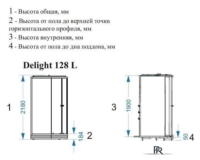 Душевая кабина Domani-Spa Delight 128 120x80 L (сатин-матированное стекло/белый) - Изображение №2 — Интернет-магазин ПроЗаказ