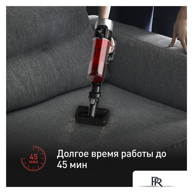 Пылесос Tefal X-Force Flex 9.60 Animal TY2079WO - Изображение №10 — Интернет-магазин ПроЗаказ