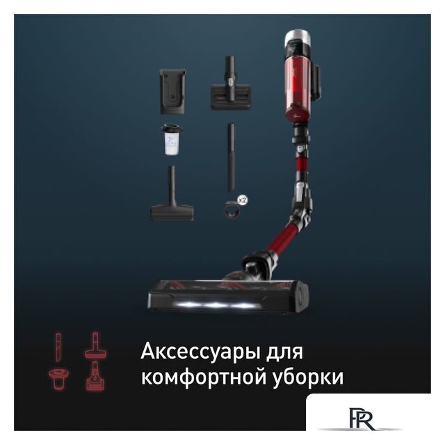 Пылесос Tefal X-Force Flex 9.60 Animal TY2079WO - Изображение №13 — Интернет-магазин ПроЗаказ