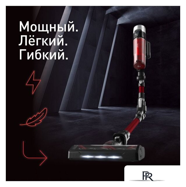 Пылесос Tefal X-Force Flex 9.60 Animal TY2079WO - Изображение №5 — Интернет-магазин ПроЗаказ