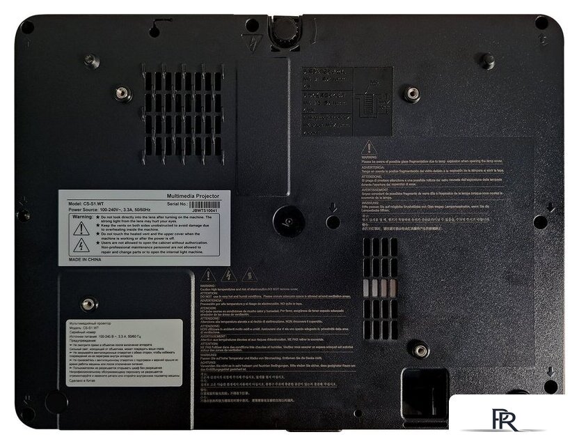 Проектор CACTUS CS-S1.WT - Изображение №7 — Интернет-магазин ПроЗаказ