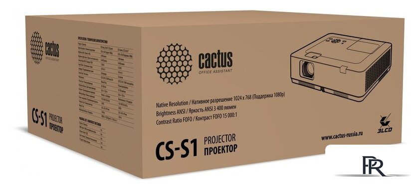 Проектор CACTUS CS-S1.WT - Изображение №8 — Интернет-магазин ПроЗаказ